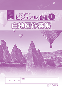 ����������Ͽ޺��Ģ ɽ��