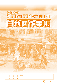 ����������Ͽ޺��Ģ ɽ��