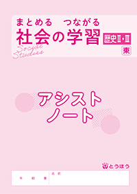 �������ȥΡ���