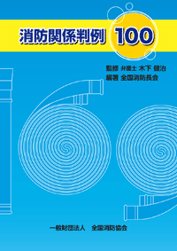 ���ɴط�Ƚ�㣱���� (ɽ��)