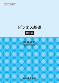 �r�W�l�X��b �\��