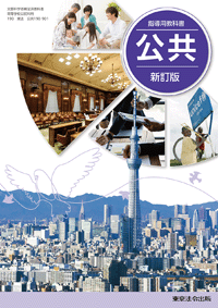 ���� �\��